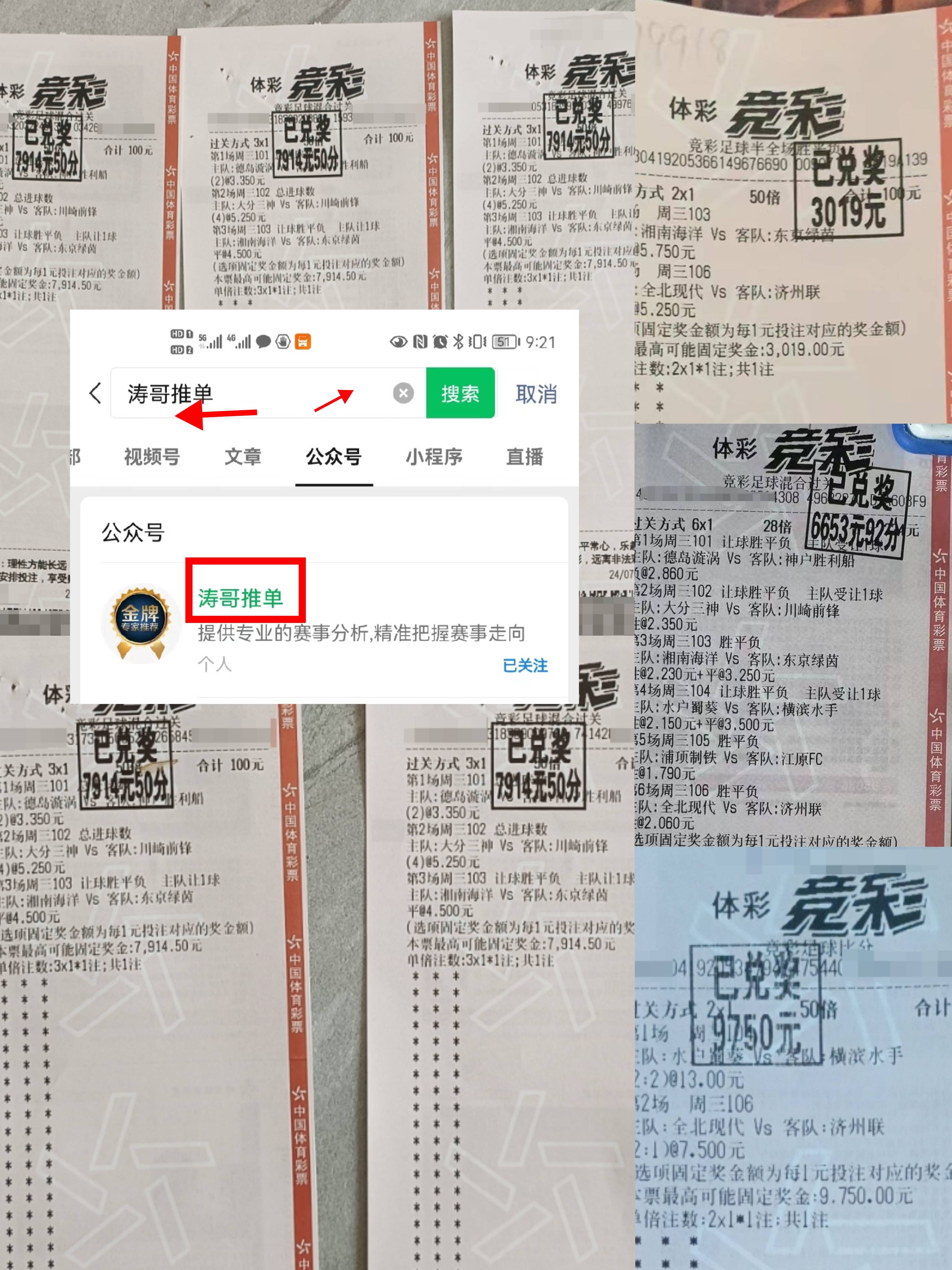 女子世界杯足球赛2023赛程表(女子世界杯足球赛2023赛程表格)  第1张