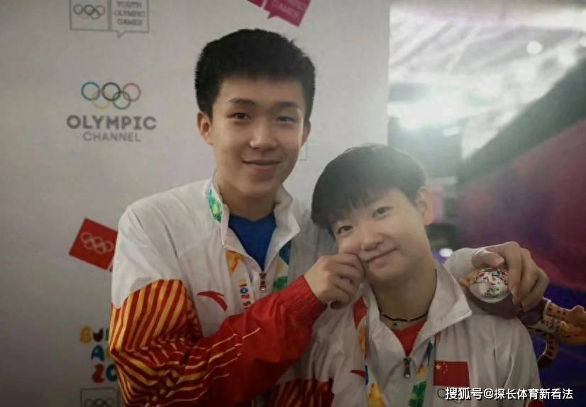 中央5台体育直播乒乓球(中央5台体育直播乒乓球比赛结果公布)  第1张