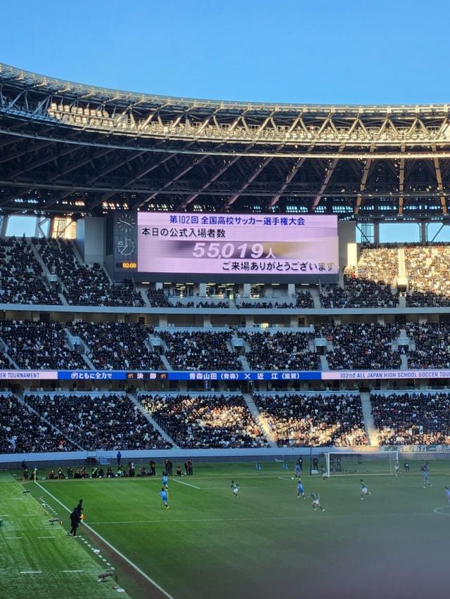 日本职业足球联赛直播(日本职业足球联赛直播预测雷速)  第1张