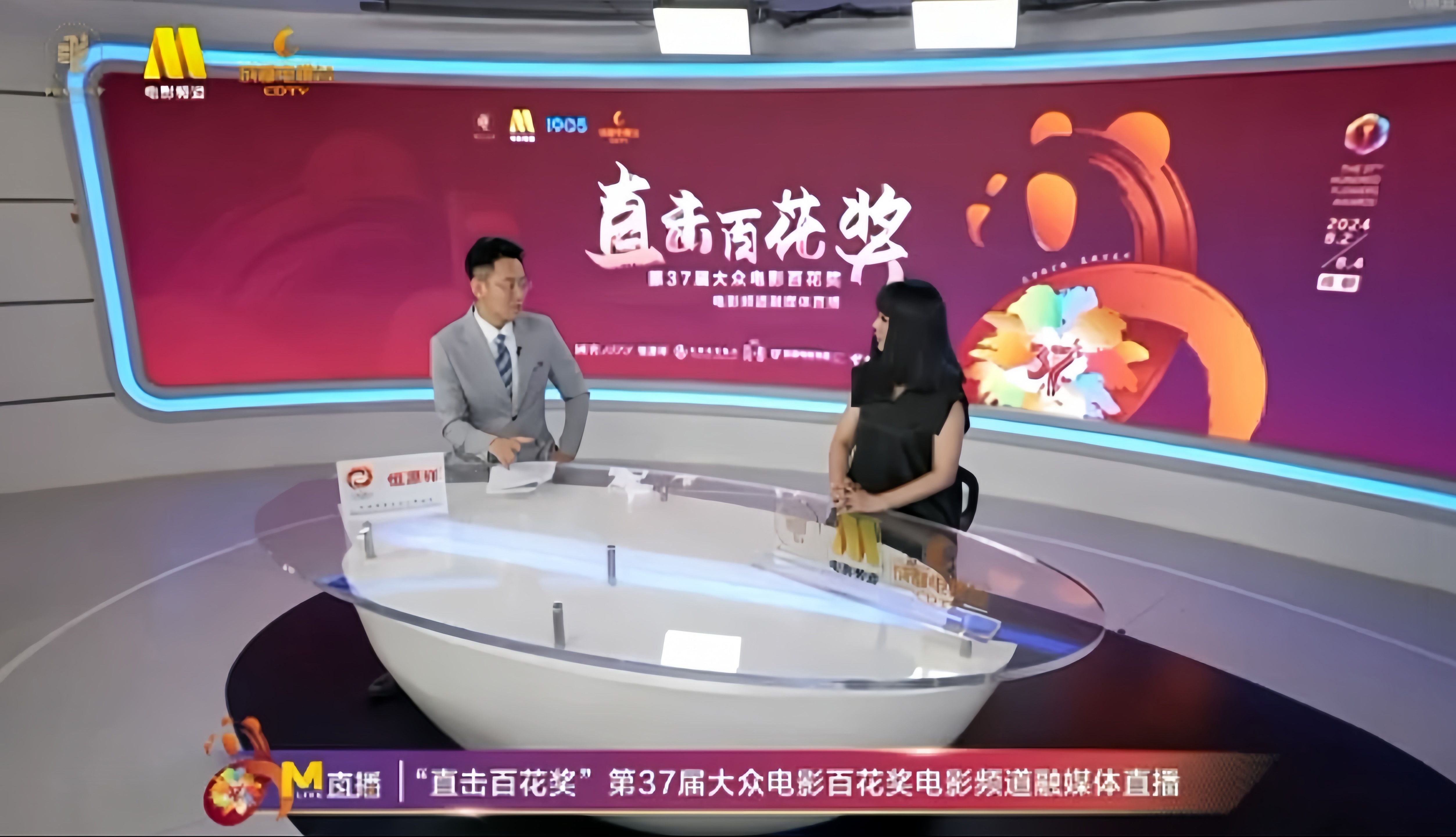 cctv6电影频道回放(cctv6电影频道回放向日葵中队)  第1张