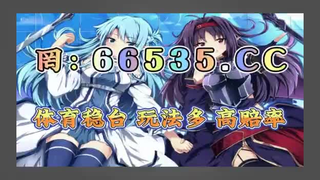 360直播体育直播频道(360直播体育直播频道在线观看)  第1张
