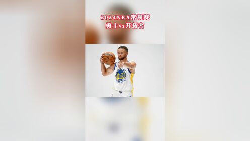 nba直播免费高清在线观看回放的简单介绍  第1张