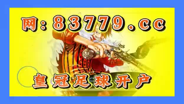 世预赛欧洲区(世预赛欧洲区预选赛)  第2张