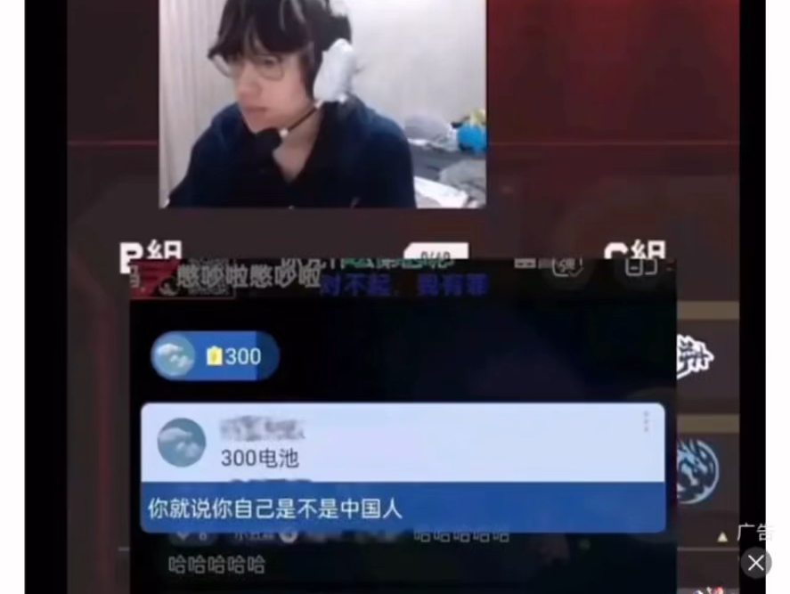 林书豪不承认是中国人(林书豪不承认自己是中国人)  第1张