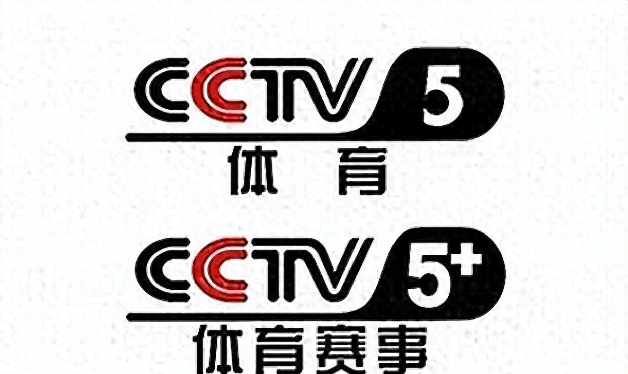 广东体育频道直播节目表(广东体育频道直播节目表今天几点)  第1张