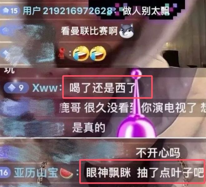 全国电视直播在线观看(全国电视直播大全在线观看)  第2张