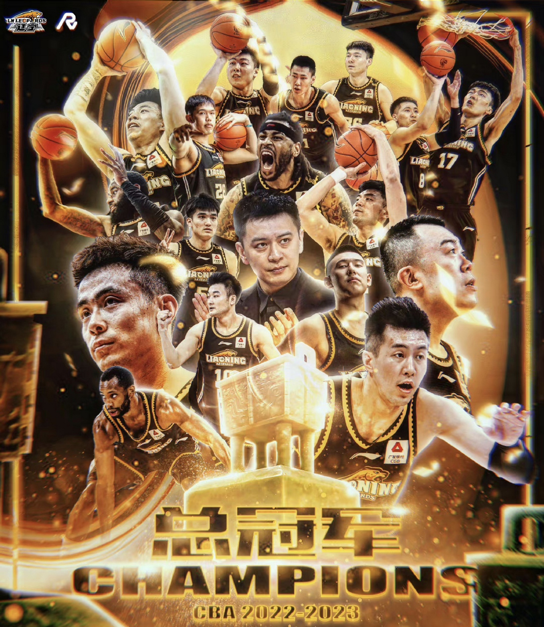 cba比赛回放录像(cba比赛回放录像98)  第1张