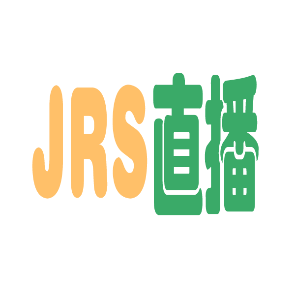 体育直播吧在线直播(体育直播吧在线直播直播)  第1张