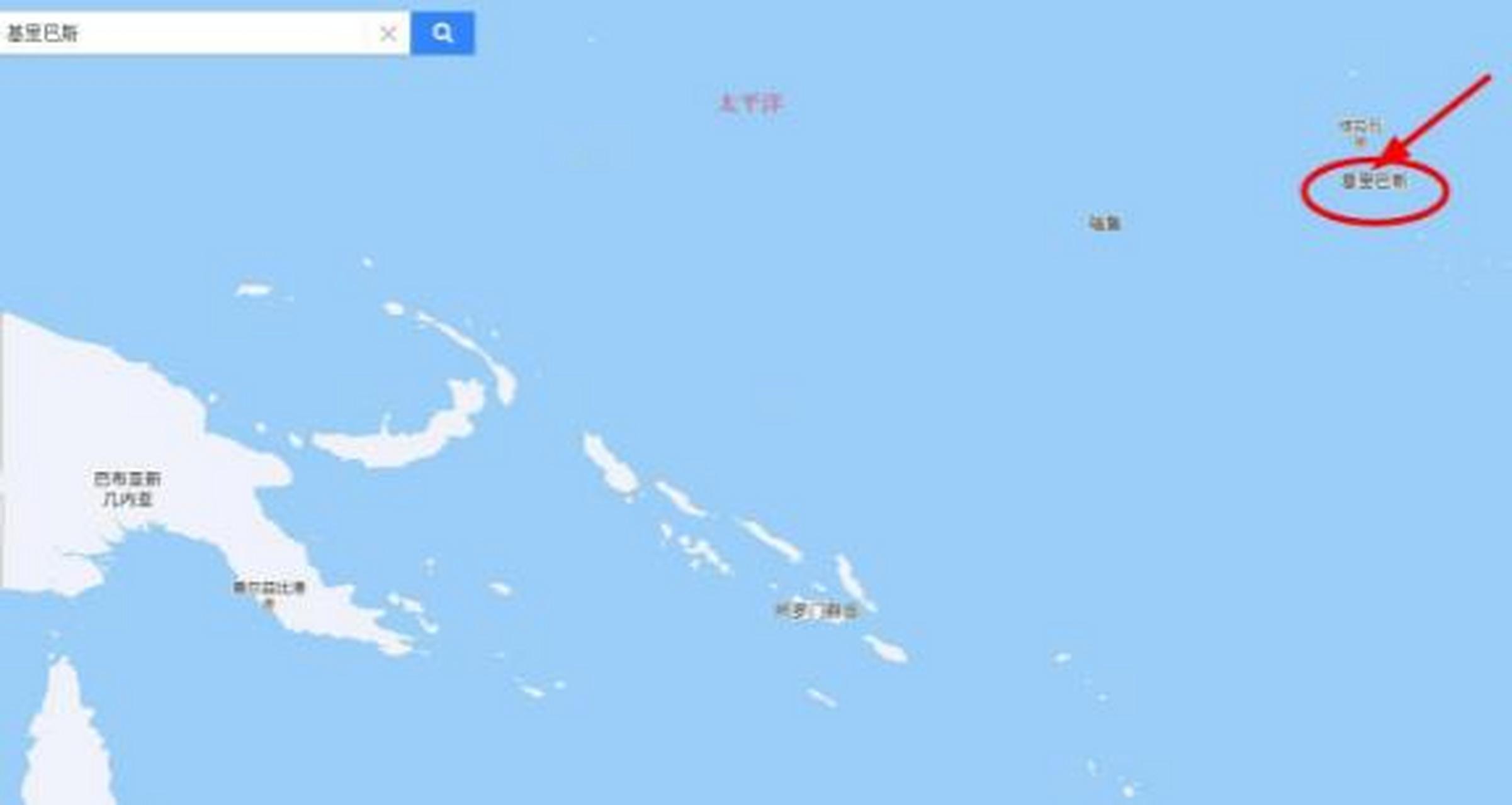 基里巴斯(基里巴斯国家简介)  第2张