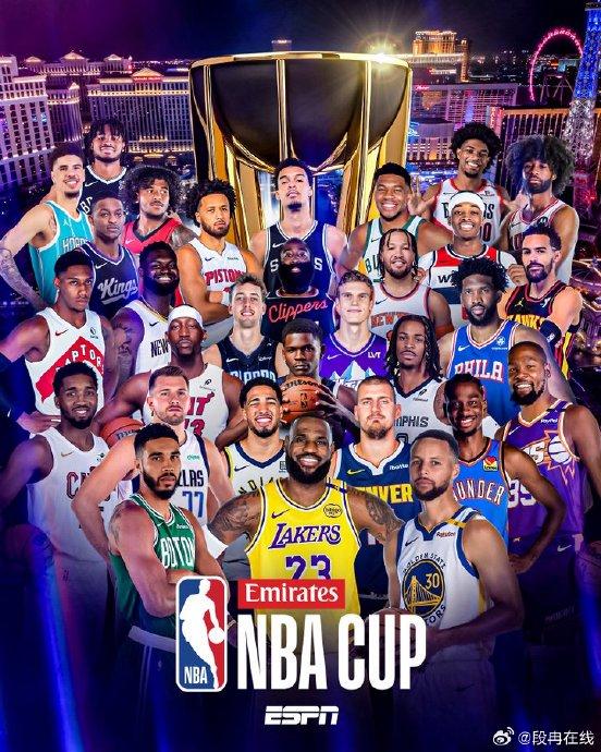 nba新闻新浪(nba新闻 官方网站)  第2张