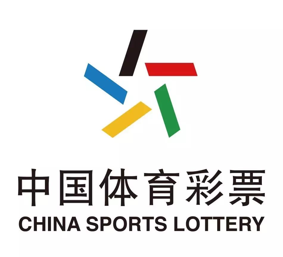 中国竞彩网首页官方首页(中国竞彩网官方首页手机版)  第2张