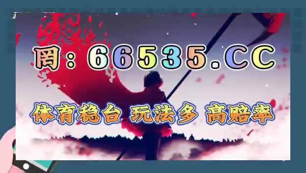 500竞彩网(500竞彩网首页)  第1张