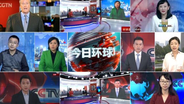 中央八台直播在线直播(中央八台直播在线直播最美的安排)  第1张