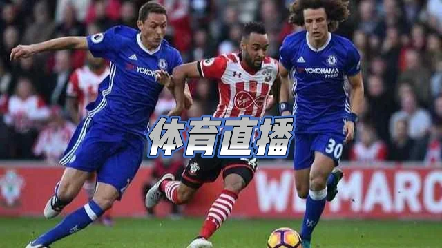体育直播吧在线直播观看(360体育直播吧在线直播观看)  第1张