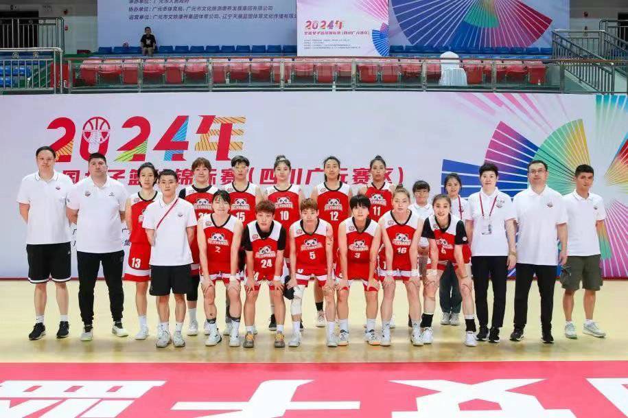 四川女篮今晚上比赛直播(四川女篮今晚上比赛直播吗)  第2张