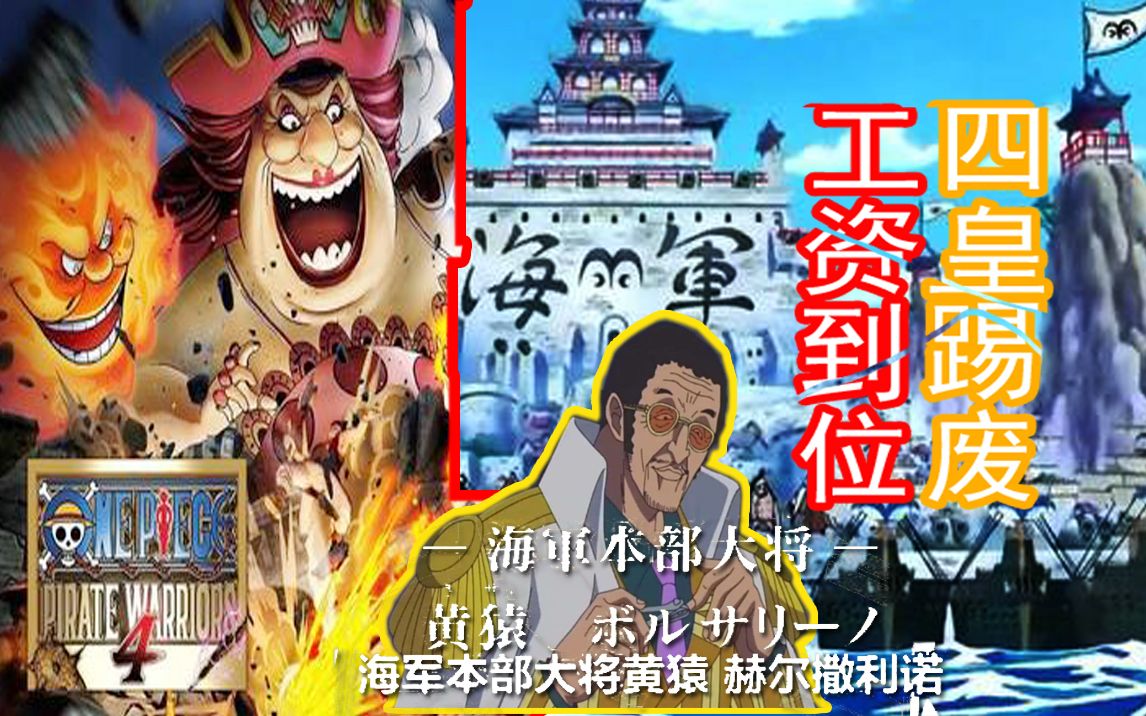 罗纳尔迪尼奥怎么废的(罗纳尔迪尼奥为什么破产)  第1张