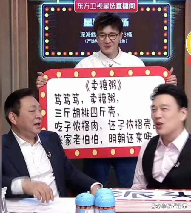 东方卫视在线同步直播(东方卫视直播在线观看 视频直播)  第2张