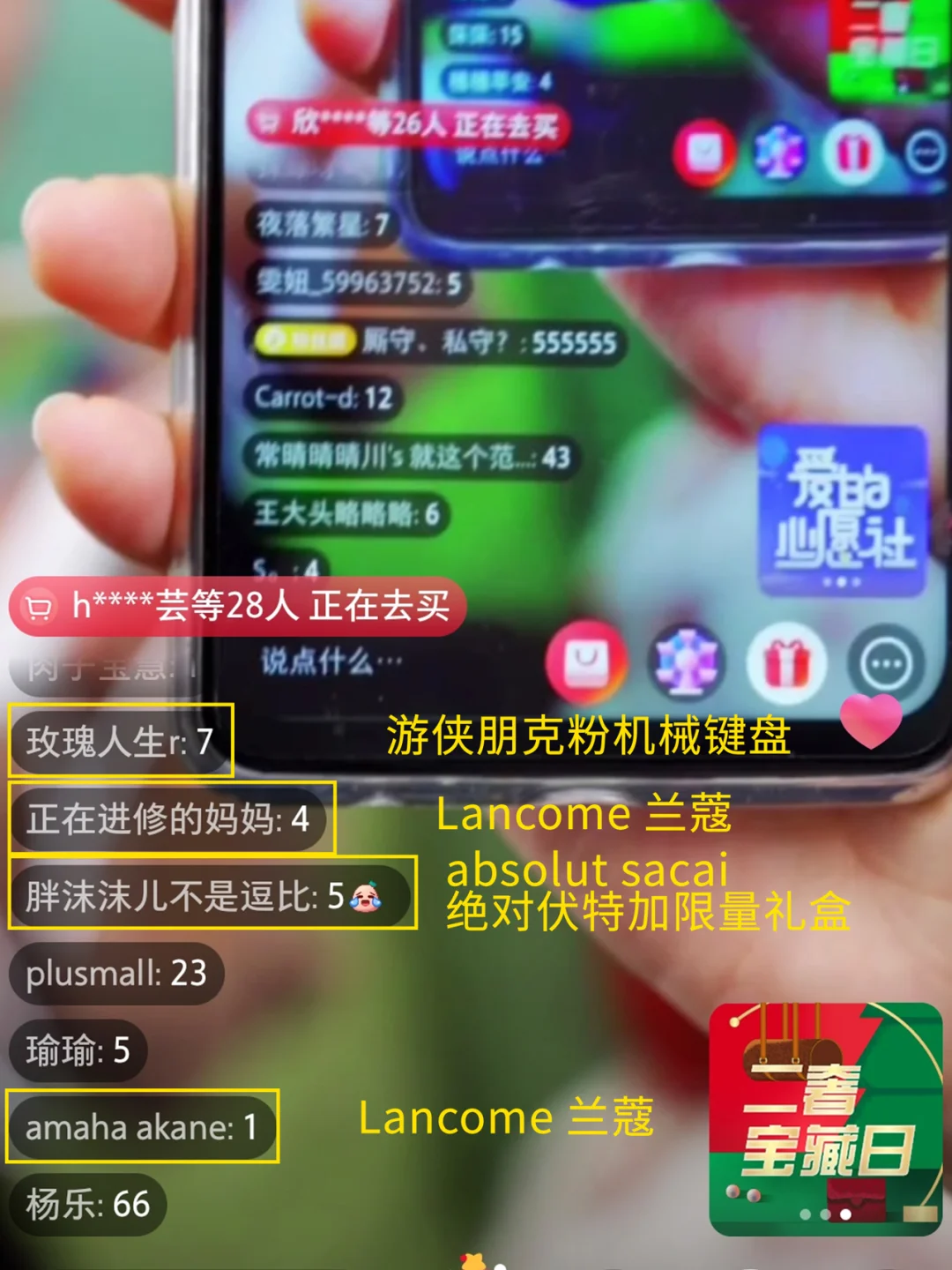24直播(24直播NBA免费高清在线观看)  第1张