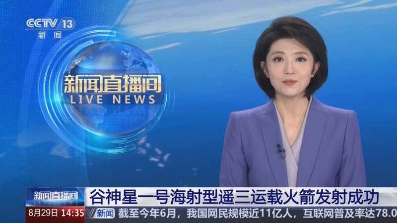 火箭队今天新闻(火箭队今天新闻状况)  第2张