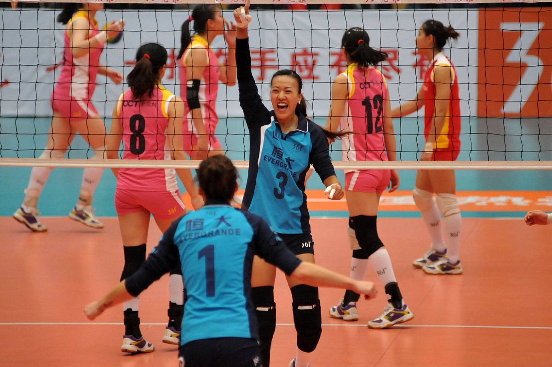 中国女排最近赛事(2024中国女排赛程表)  第2张