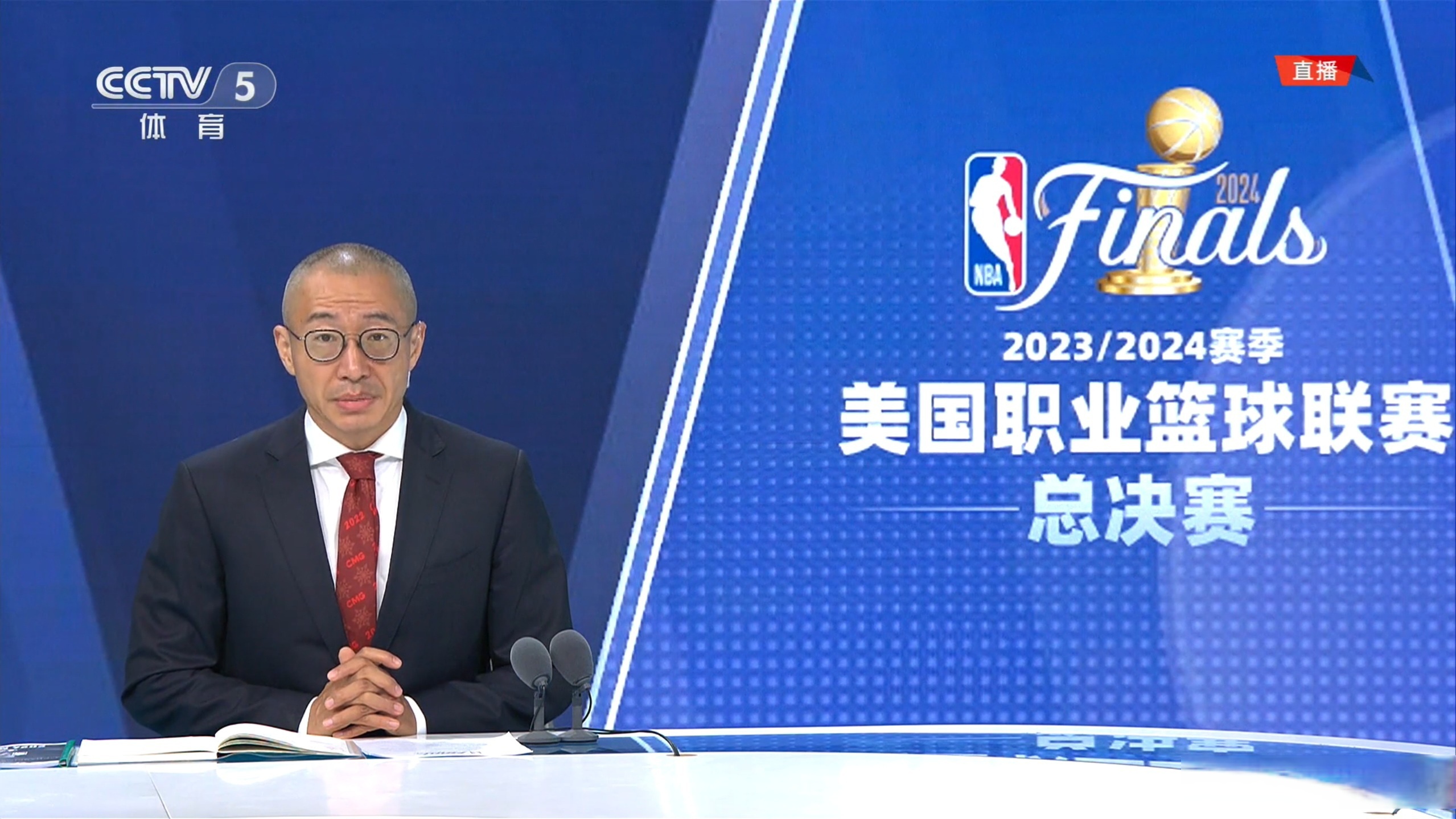nba凯尔特人直播(nba凯尔特人直播在哪看)  第2张