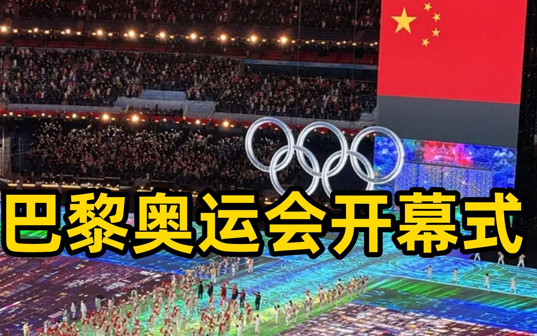 cctv1直播电视高清(cctv1直播电视高清直播)  第1张
