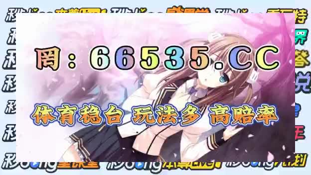 球探足球即时比分旧版本多彩(球探比分足球即时比分新版)  第1张