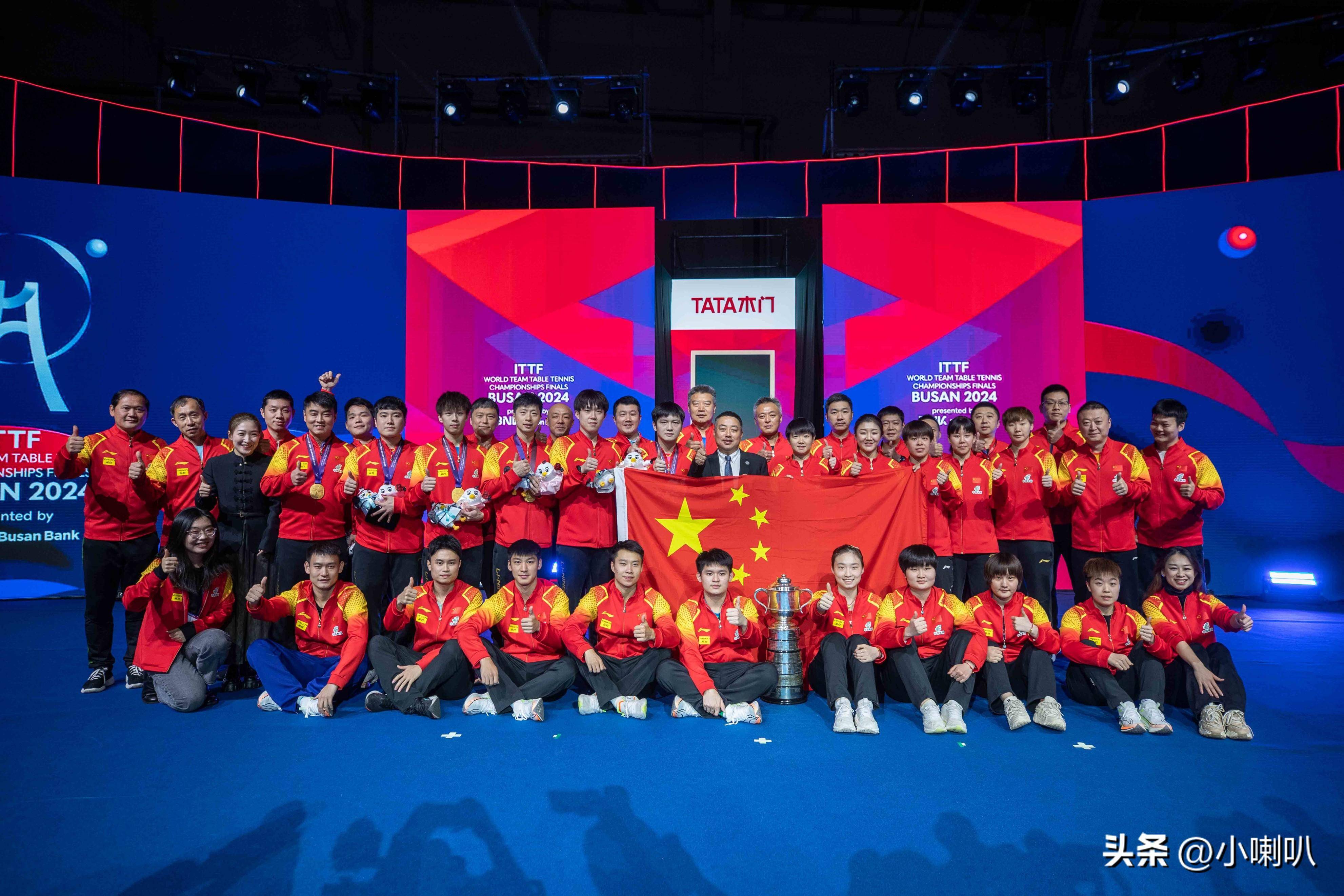 国乒世界排名(国乒世界排名最新)  第2张
