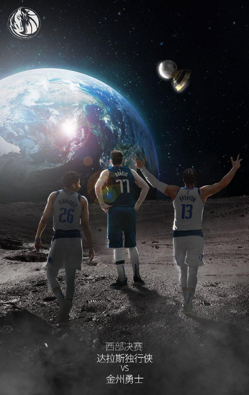 nba直播免费观看比赛(腾讯体育nba直播免费观看)  第2张