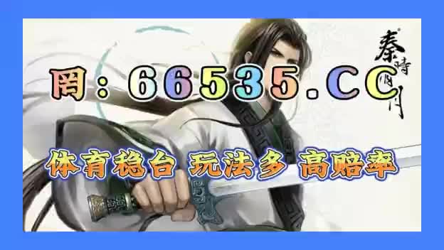球探比分足球即时比分手机版0(球探比分足球即时比分手机版0世界杯排名第一到4)  第1张