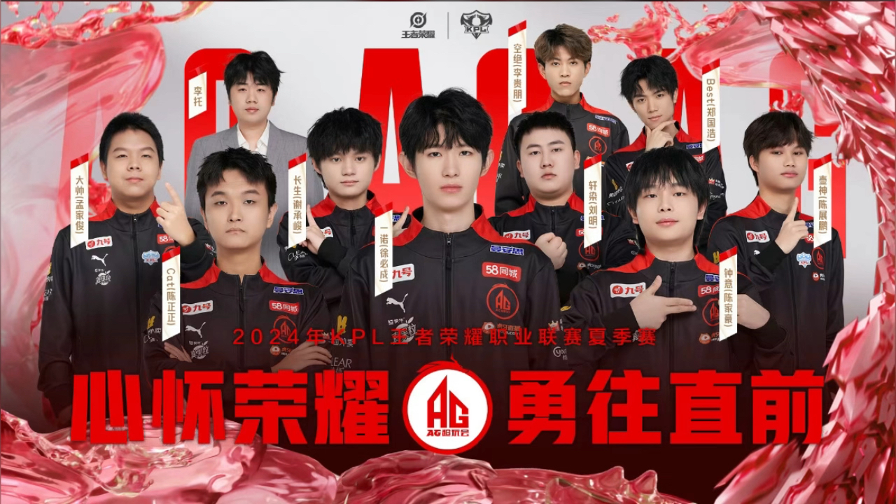 kpl(kpl什么意思)  第1张