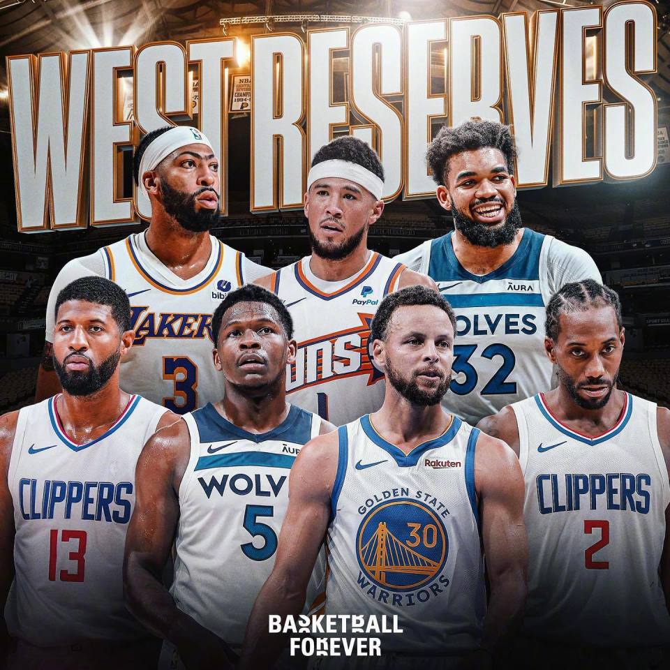 nba全明星名人赛(nba全明星名人赛中国明星有哪些)  第2张