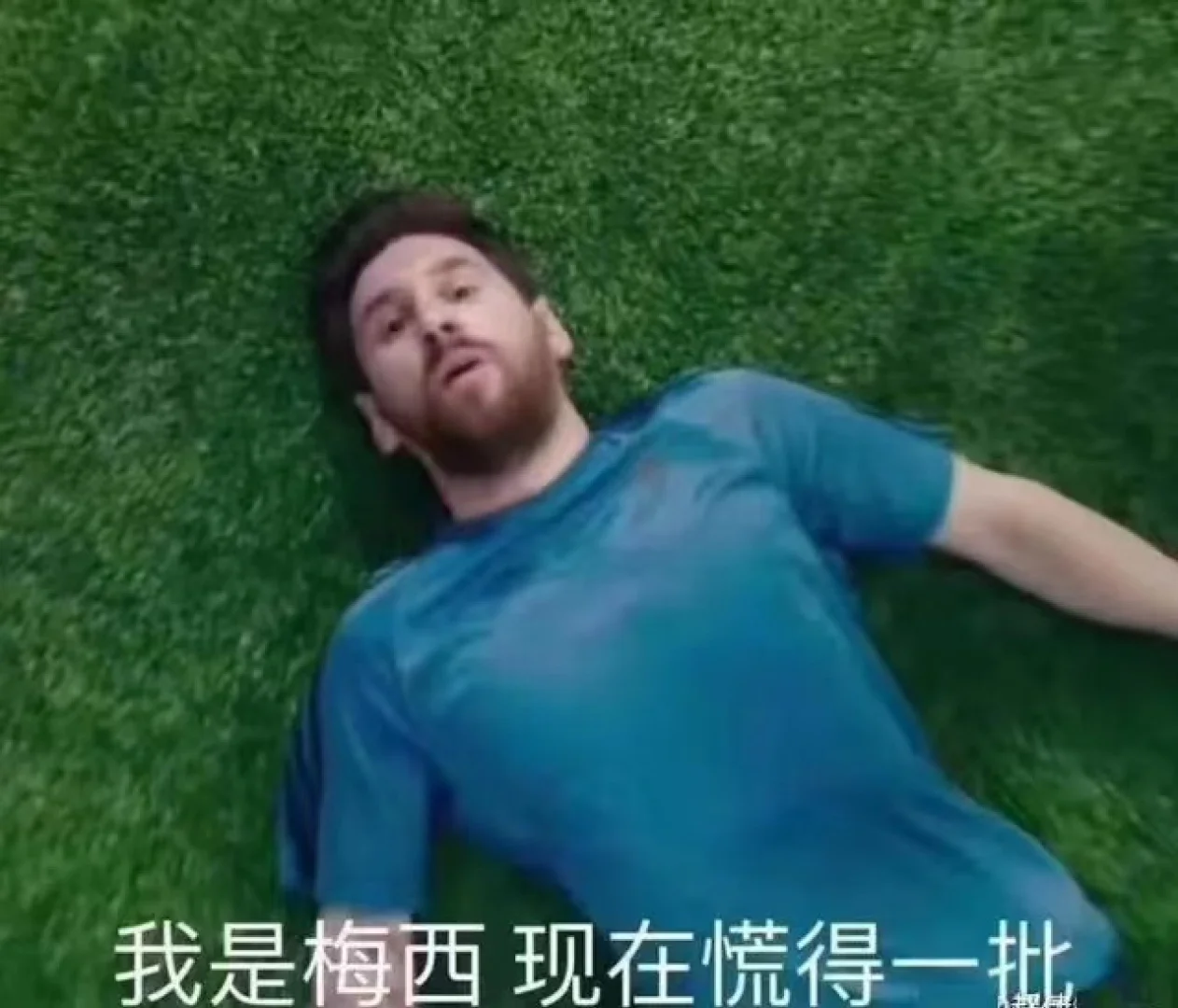 2026世界杯要熬夜吗(世界杯2026是哪个国家举办)  第2张