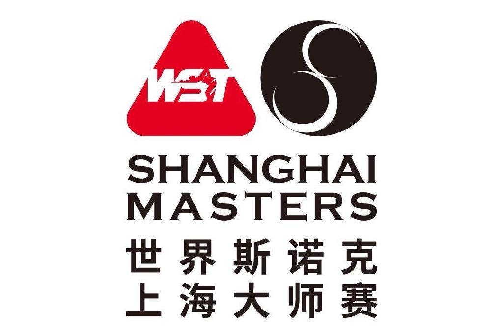斯诺克大师赛2024最新消息(斯诺克大师赛2024最新消息卡特)  第1张