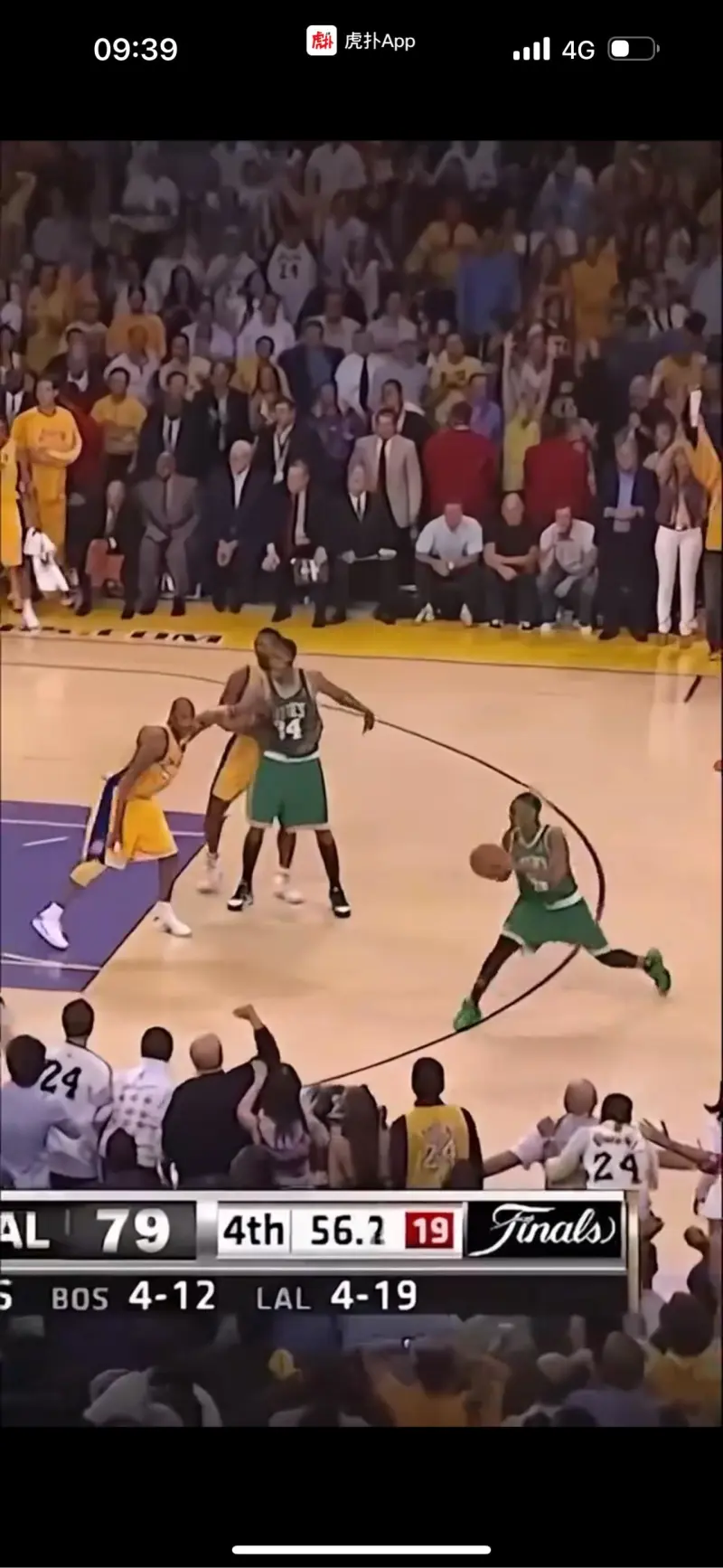 2016nba总决赛抢七回放超清(2016年nba总决赛抢七全场回放)  第1张