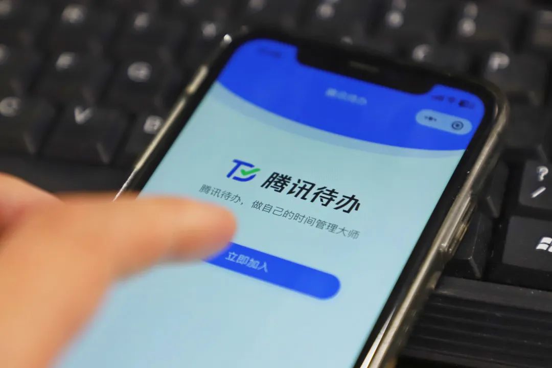 腾讯now直播(腾讯now直播2024)  第1张