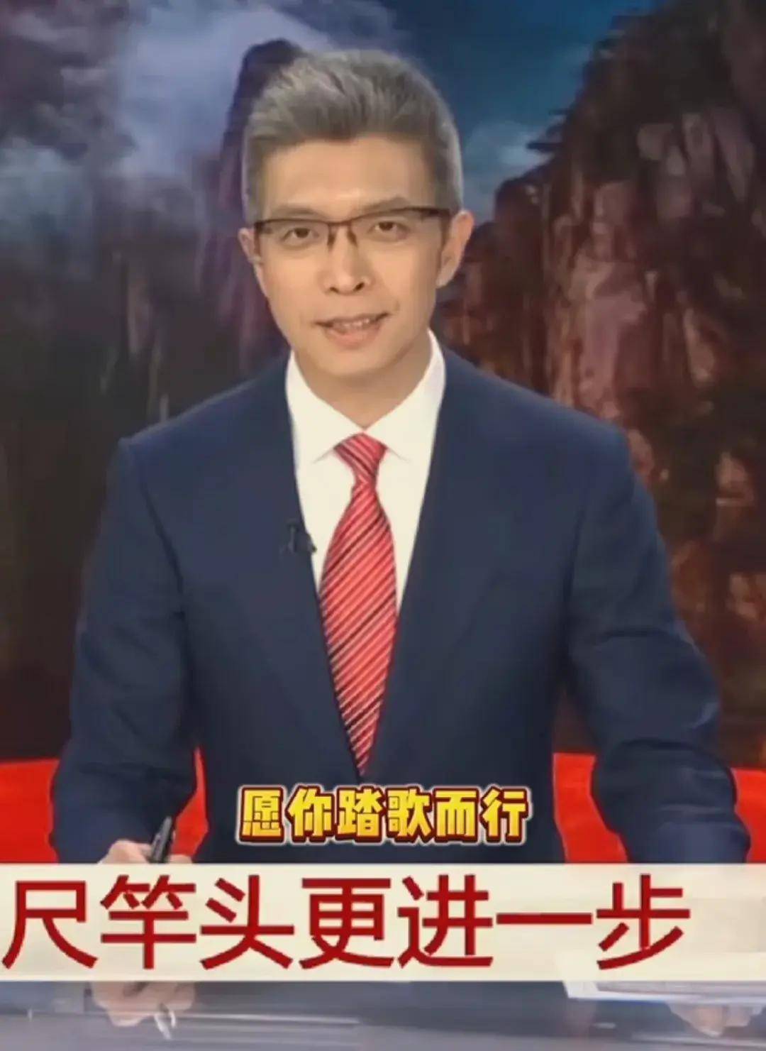 cctv4在线直播正在直播cctv15(cctv 4在线直播正在直播cctv 13)  第2张