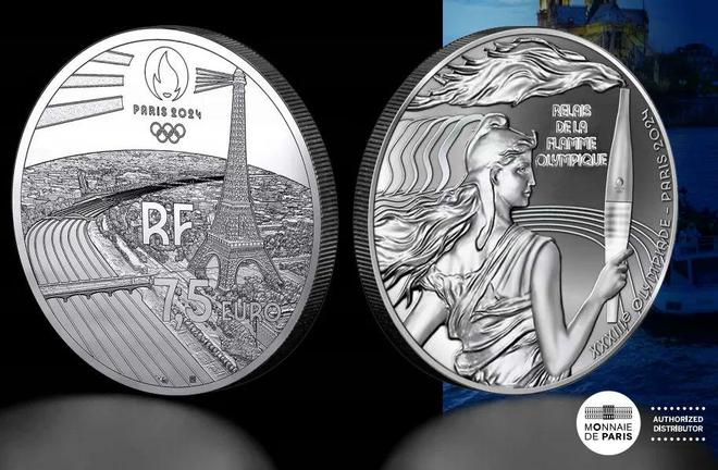巴黎奥运会2024(巴黎奥运会2024开幕式时间)  第2张