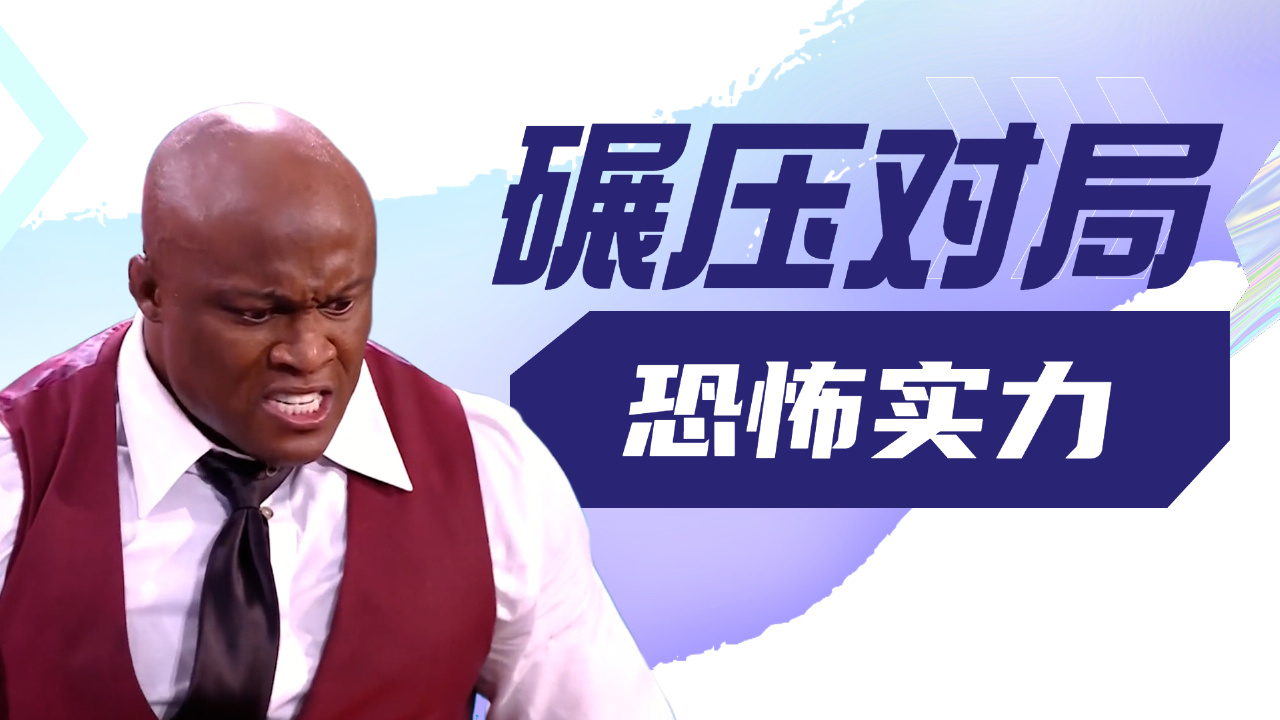 wwe最恐怖的十个人(wwe最恐怖的一场比赛h)  第2张