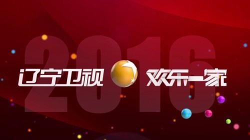 辽宁卫视体育频道直播(辽宁卫视体育频道直播,辽篮)  第1张