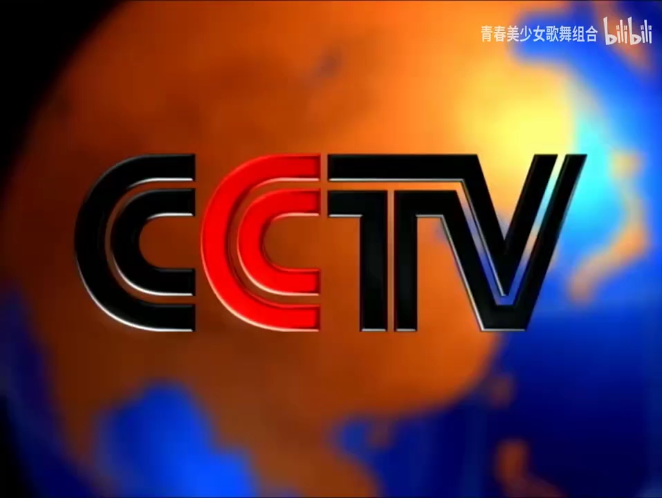 cctv北京卫视(CCTV北京卫视是几频道)  第2张