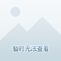 东方卫视直播回放入口(东方卫视直播回放入口在线观看)  第1张
