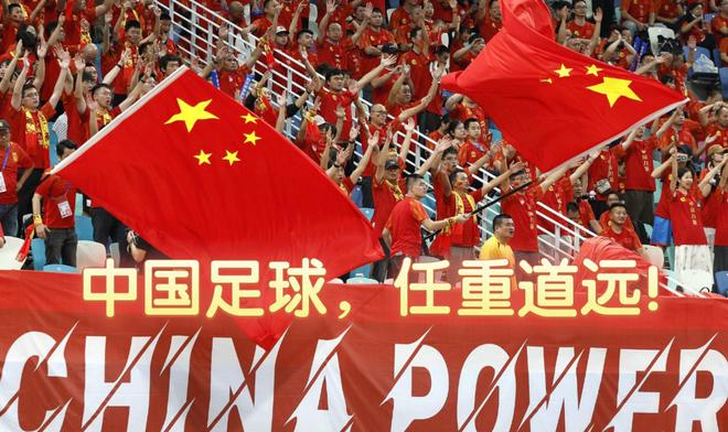 中国足球现状(中国足球现状分析的论文)  第1张