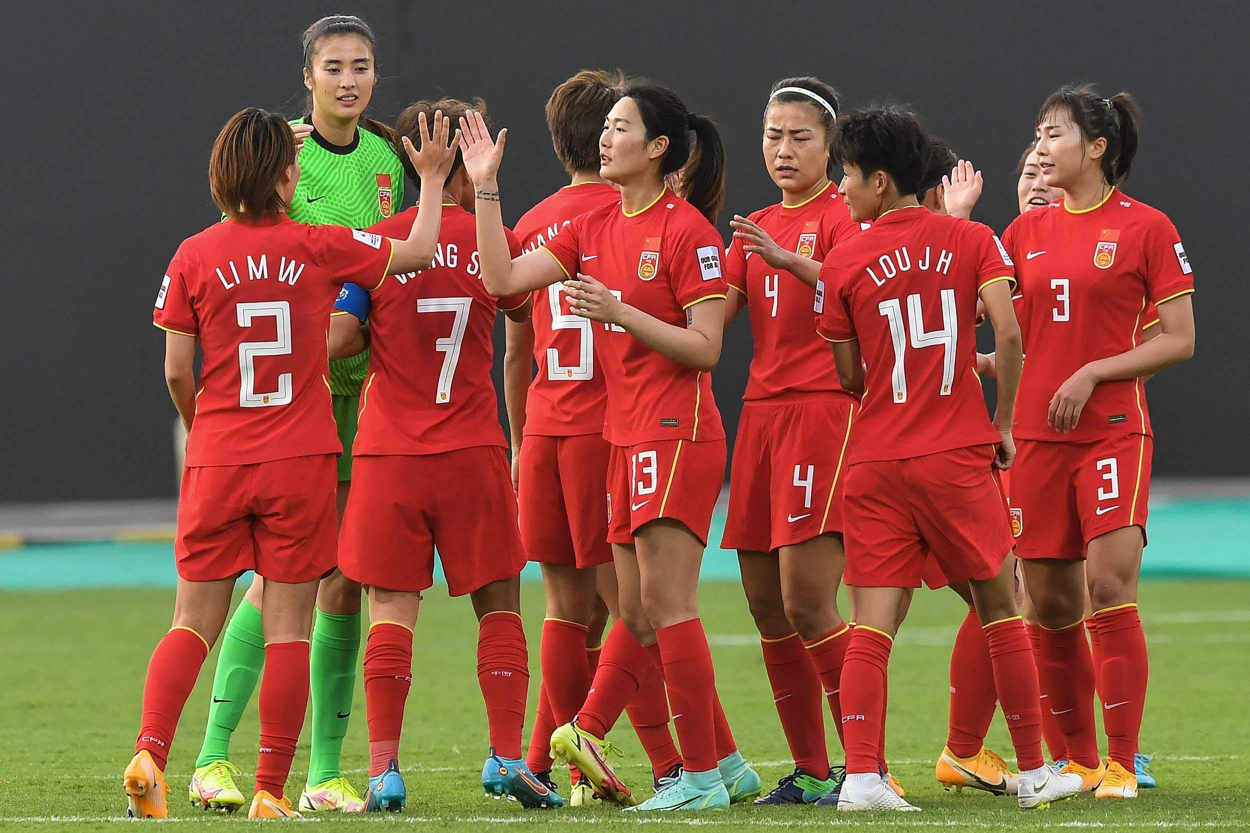 中国女足0:4巴西女足(中国女足巴西女足比赛结果)  第2张