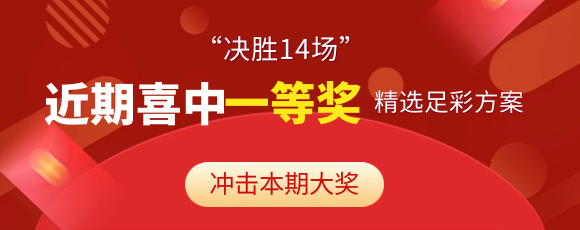比分直播完整500的简单介绍  第2张