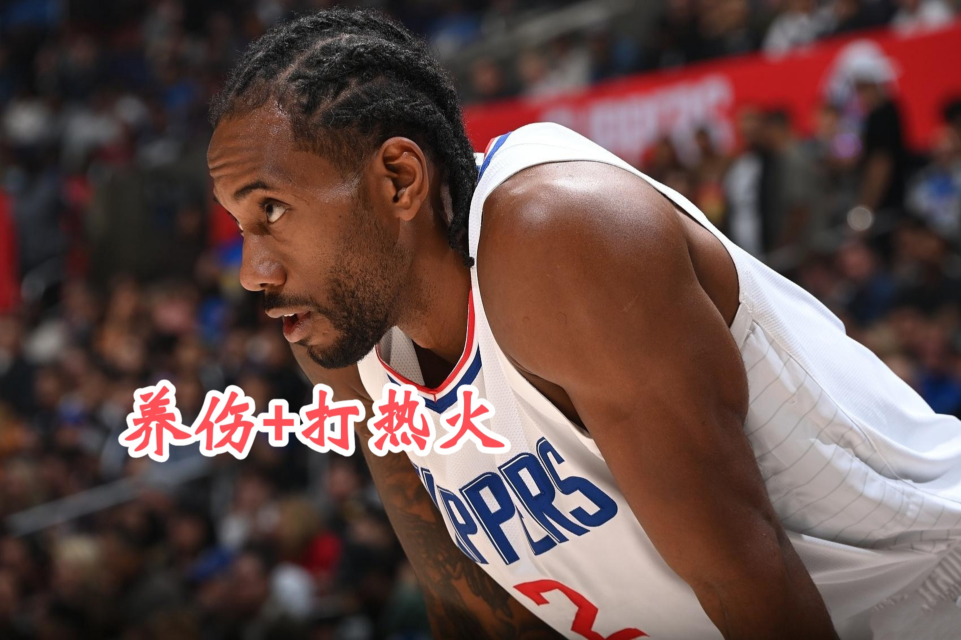 快船vs热火(快船vs热火录像回放)  第1张