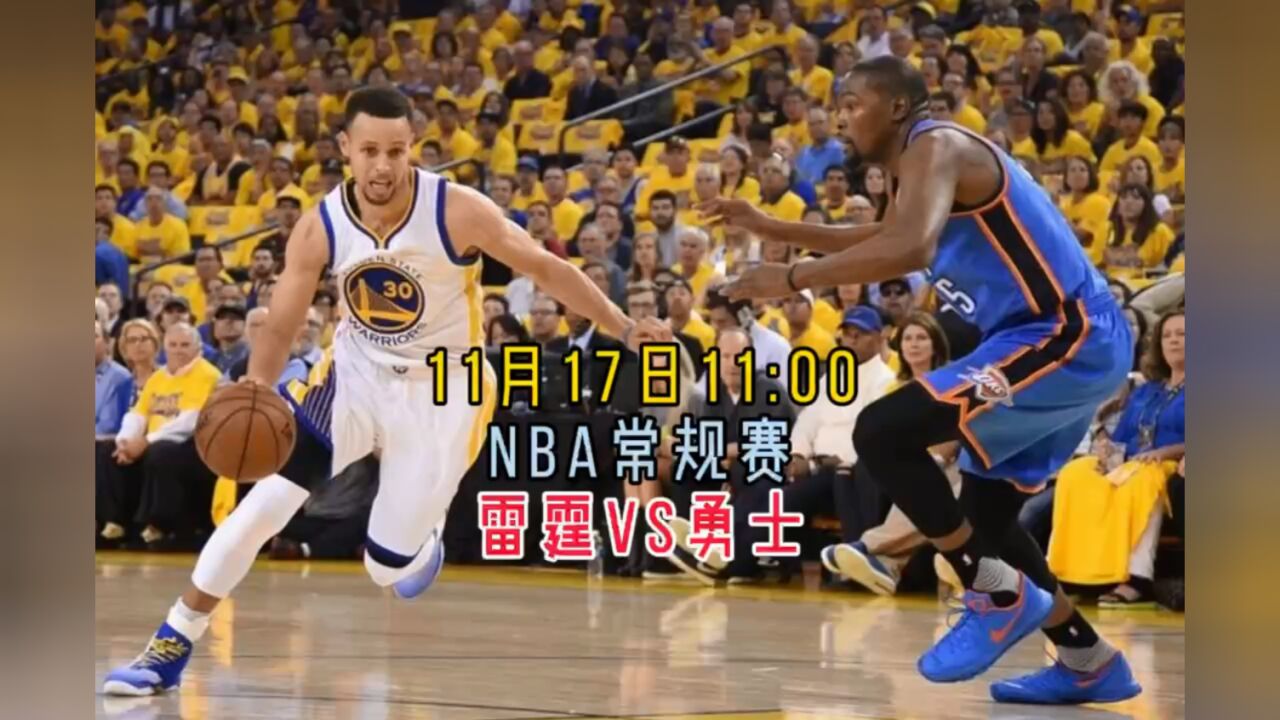 nba图文直播平台(nba图文直播平台有哪些)  第1张