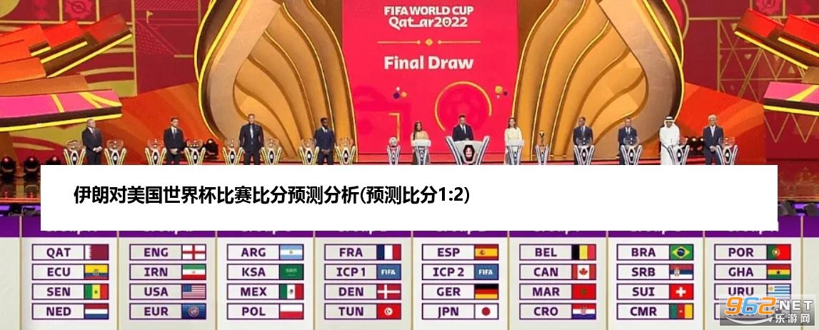 美国足球超级联赛比分(美国足球超级联赛积分榜ds)  第1张