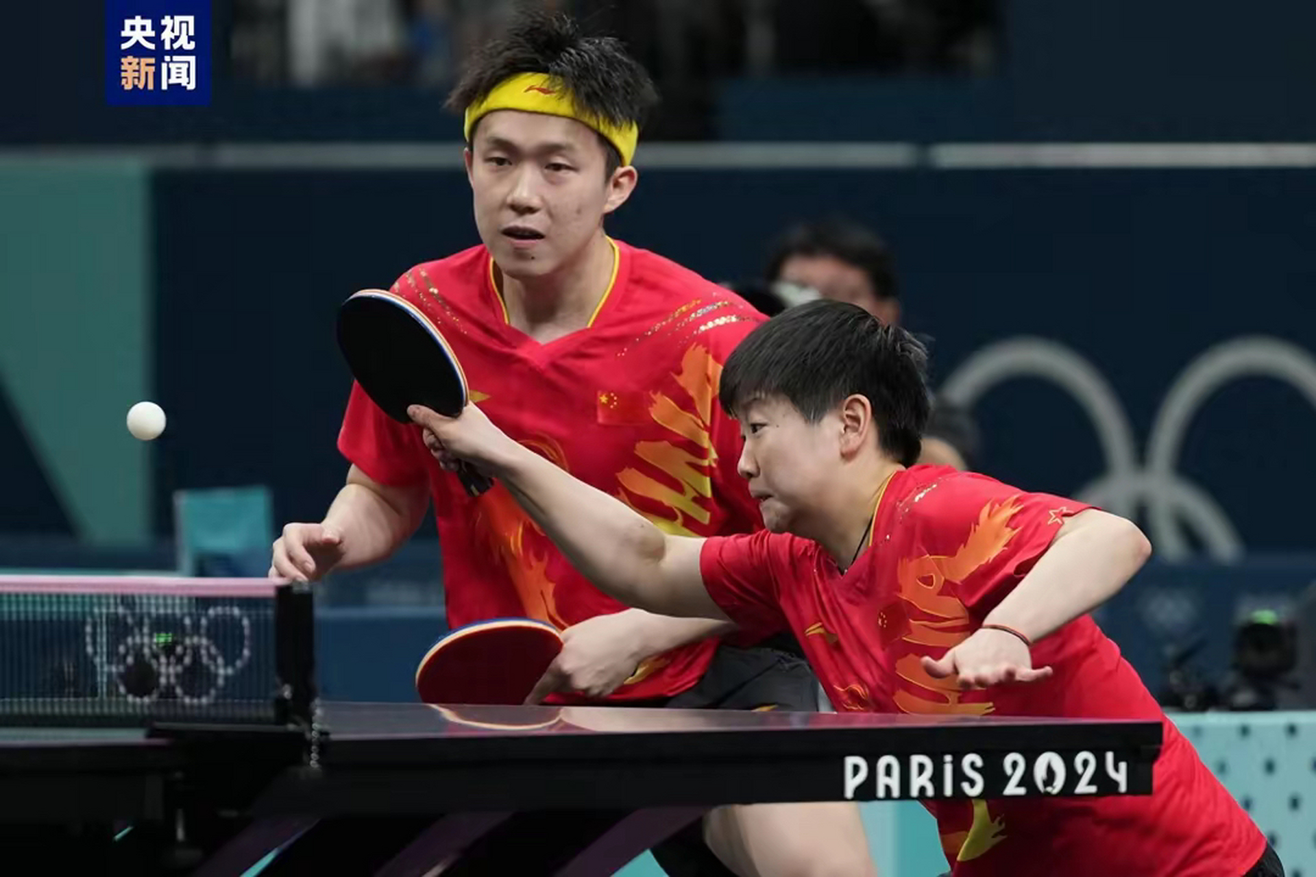 中国乒乓球比赛(中国乒乓球比赛直播)  第2张