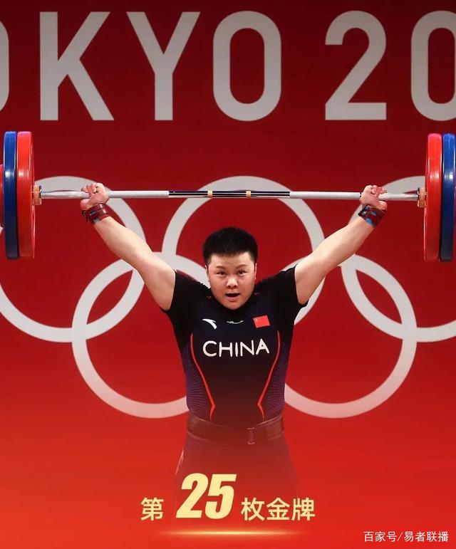 2021东京奥运会男篮冠军(2021东京奥运会男篮冠军成员)  第2张